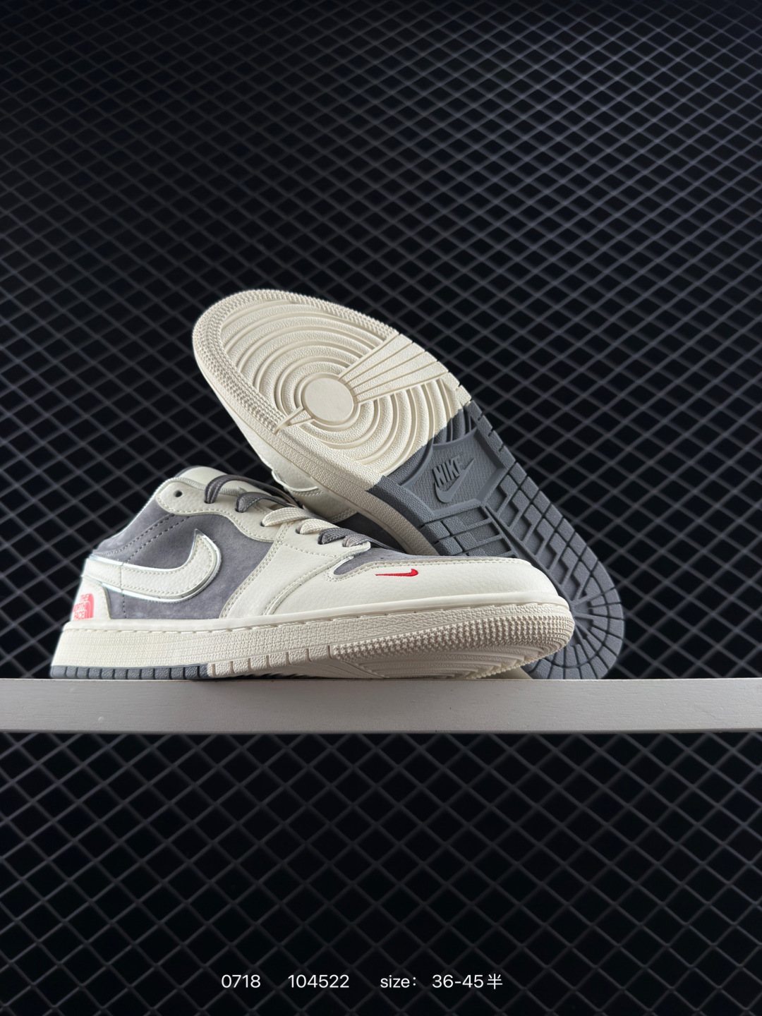 Nike Jordan Air Jordan 1